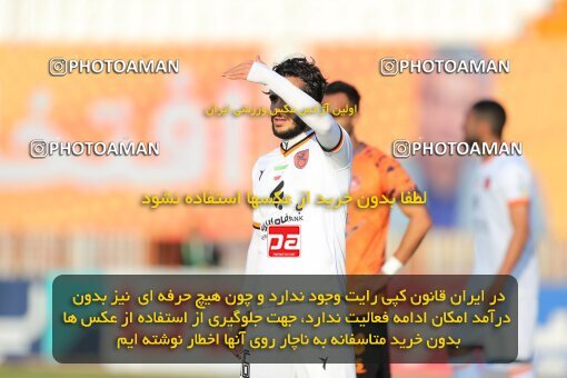 1957655, Kerman, Iran, لیگ برتر فوتبال ایران، Persian Gulf Cup، Week 12، First Leg، 2022/12/19، Mes Kerman 0 - 2 Mes Rafsanjan