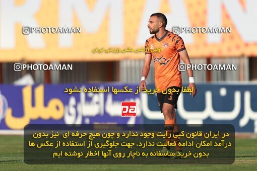 1957670, Kerman, Iran, لیگ برتر فوتبال ایران، Persian Gulf Cup، Week 12، First Leg، 2022/12/19، Mes Kerman 0 - 2 Mes Rafsanjan
