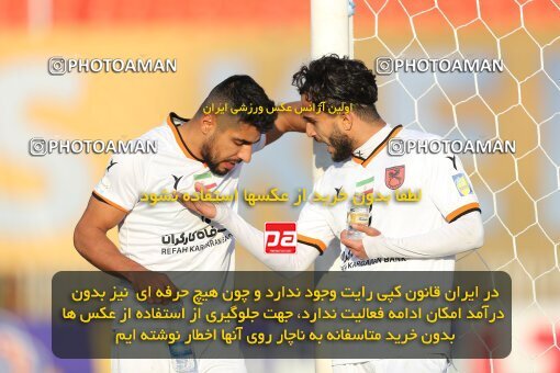 1957690, Kerman, Iran, لیگ برتر فوتبال ایران، Persian Gulf Cup، Week 12، First Leg، 2022/12/19، Mes Kerman 0 - 2 Mes Rafsanjan