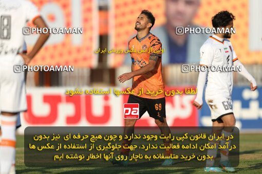 1957696, Kerman, Iran, لیگ برتر فوتبال ایران، Persian Gulf Cup، Week 12، First Leg، 2022/12/19، Mes Kerman 0 - 2 Mes Rafsanjan