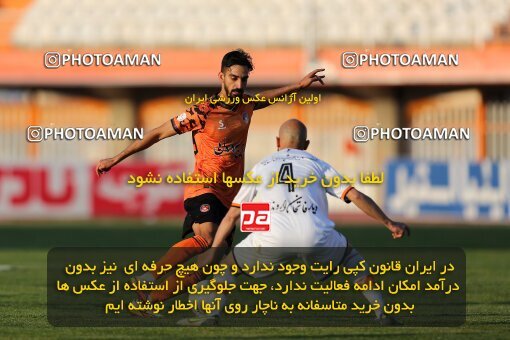 1957700, Kerman, Iran, لیگ برتر فوتبال ایران، Persian Gulf Cup، Week 12، First Leg، 2022/12/19، Mes Kerman 0 - 2 Mes Rafsanjan
