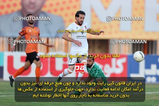 1957708, Kerman, Iran, لیگ برتر فوتبال ایران، Persian Gulf Cup، Week 12، First Leg، 2022/12/19، Mes Kerman 0 - 2 Mes Rafsanjan