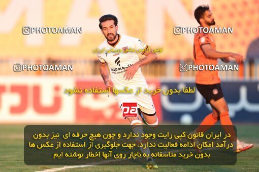 1957710, Kerman, Iran, لیگ برتر فوتبال ایران، Persian Gulf Cup، Week 12، First Leg، 2022/12/19، Mes Kerman 0 - 2 Mes Rafsanjan