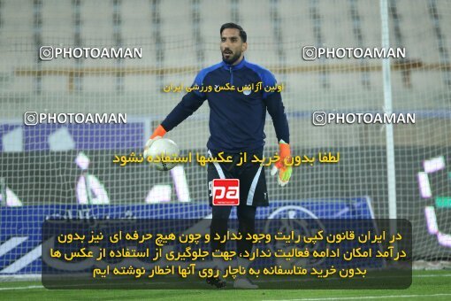 1959829, لیگ برتر فوتبال ایران، Persian Gulf Cup، Week 12، First Leg، 2022/12/20، Tehran، Azadi Stadium، Esteghlal 2 - 2 Persepolis