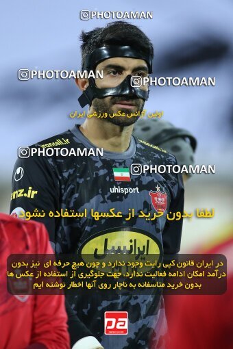 1959836, لیگ برتر فوتبال ایران، Persian Gulf Cup، Week 12، First Leg، 2022/12/20، Tehran، Azadi Stadium، Esteghlal 2 - 2 Persepolis