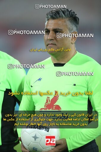 1959849, Tehran, Iran, لیگ برتر فوتبال ایران، Persian Gulf Cup، Week 12، First Leg، 2022/12/20، Esteghlal 2 - 2 Persepolis
