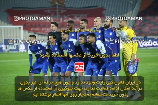 1959854, لیگ برتر فوتبال ایران، Persian Gulf Cup، Week 12، First Leg، 2022/12/20، Tehran، Azadi Stadium، Esteghlal 2 - 2 Persepolis