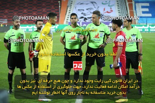 1959856, لیگ برتر فوتبال ایران، Persian Gulf Cup، Week 12، First Leg، 2022/12/20، Tehran، Azadi Stadium، Esteghlal 2 - 2 Persepolis