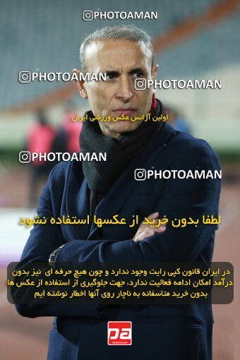 1959858, Tehran, Iran, لیگ برتر فوتبال ایران، Persian Gulf Cup، Week 12، First Leg، 2022/12/20، Esteghlal 2 - 2 Persepolis