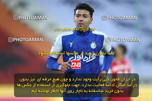 1959859, لیگ برتر فوتبال ایران، Persian Gulf Cup، Week 12، First Leg، 2022/12/20، Tehran، Azadi Stadium، Esteghlal 2 - 2 Persepolis