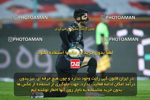 1959862, Tehran, Iran, لیگ برتر فوتبال ایران، Persian Gulf Cup، Week 12، First Leg، 2022/12/20، Esteghlal 2 - 2 Persepolis
