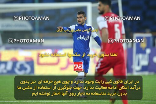 1959863, لیگ برتر فوتبال ایران، Persian Gulf Cup، Week 12، First Leg، 2022/12/20، Tehran، Azadi Stadium، Esteghlal 2 - 2 Persepolis
