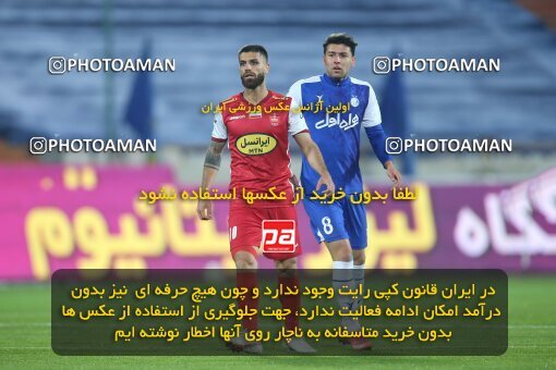 1959864, Tehran, Iran, لیگ برتر فوتبال ایران، Persian Gulf Cup، Week 12، First Leg، 2022/12/20، Esteghlal 2 - 2 Persepolis