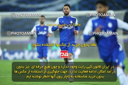 1959870, Tehran, Iran, لیگ برتر فوتبال ایران، Persian Gulf Cup، Week 12، First Leg، 2022/12/20، Esteghlal 2 - 2 Persepolis