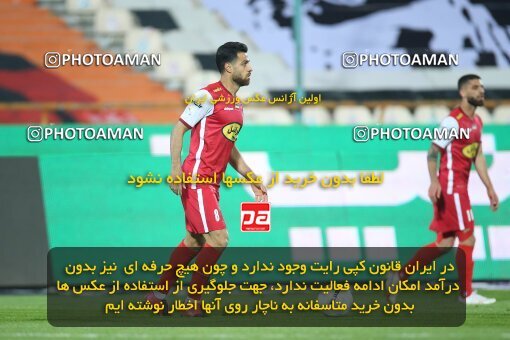 1959871, Tehran, Iran, لیگ برتر فوتبال ایران، Persian Gulf Cup، Week 12، First Leg، 2022/12/20، Esteghlal 2 - 2 Persepolis