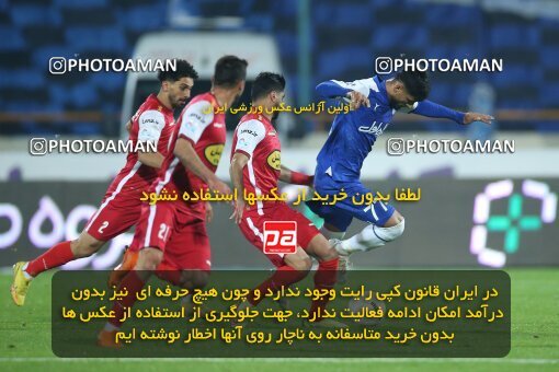 1959877, Tehran, Iran, لیگ برتر فوتبال ایران، Persian Gulf Cup، Week 12، First Leg، 2022/12/20، Esteghlal 2 - 2 Persepolis