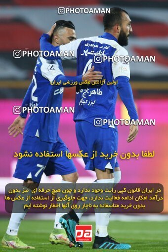 1959881, Tehran, Iran, لیگ برتر فوتبال ایران، Persian Gulf Cup، Week 12، First Leg، 2022/12/20، Esteghlal 2 - 2 Persepolis