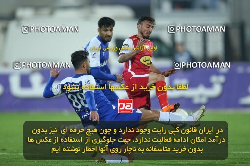 1959885, Tehran, Iran, لیگ برتر فوتبال ایران، Persian Gulf Cup، Week 12، First Leg، 2022/12/20، Esteghlal 2 - 2 Persepolis