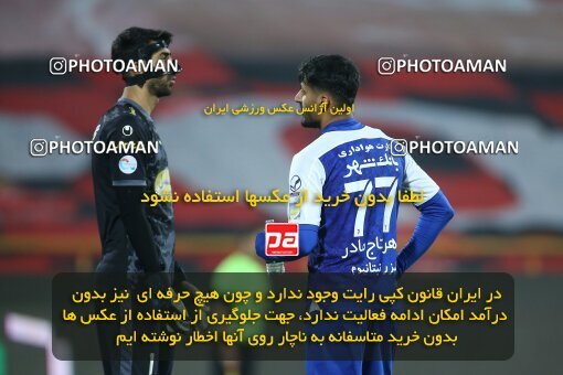 1959886, Tehran, Iran, لیگ برتر فوتبال ایران، Persian Gulf Cup، Week 12، First Leg، 2022/12/20، Esteghlal 2 - 2 Persepolis