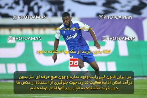 1959888, لیگ برتر فوتبال ایران، Persian Gulf Cup، Week 12، First Leg، 2022/12/20، Tehran، Azadi Stadium، Esteghlal 2 - 2 Persepolis