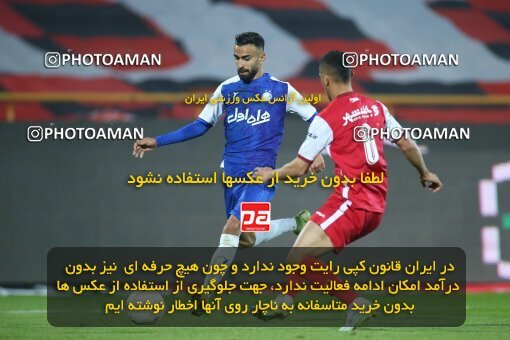 1959889, Tehran, Iran, لیگ برتر فوتبال ایران، Persian Gulf Cup، Week 12، First Leg، 2022/12/20، Esteghlal 2 - 2 Persepolis