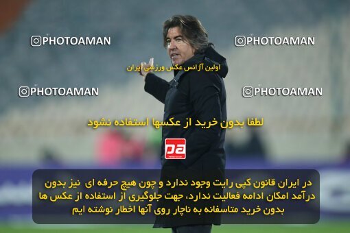 1959892, Tehran, Iran, لیگ برتر فوتبال ایران، Persian Gulf Cup، Week 12، First Leg، 2022/12/20، Esteghlal 2 - 2 Persepolis