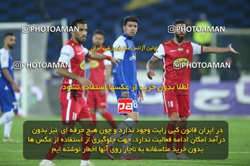 1959896, Tehran, Iran, لیگ برتر فوتبال ایران، Persian Gulf Cup، Week 12، First Leg، 2022/12/20، Esteghlal 2 - 2 Persepolis