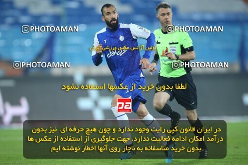 1959899, Tehran, Iran, لیگ برتر فوتبال ایران، Persian Gulf Cup، Week 12، First Leg، 2022/12/20، Esteghlal 2 - 2 Persepolis