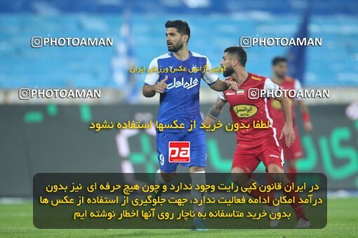1959903, Tehran, Iran, لیگ برتر فوتبال ایران، Persian Gulf Cup، Week 12، First Leg، 2022/12/20، Esteghlal 2 - 2 Persepolis