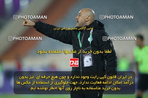 1959908, Tehran, Iran, لیگ برتر فوتبال ایران، Persian Gulf Cup، Week 12، First Leg، 2022/12/20، Esteghlal 2 - 2 Persepolis