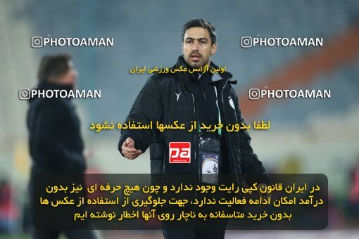 1959912, لیگ برتر فوتبال ایران، Persian Gulf Cup، Week 12، First Leg، 2022/12/20، Tehran، Azadi Stadium، Esteghlal 2 - 2 Persepolis
