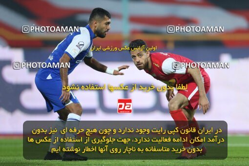 1959914, Tehran, Iran, لیگ برتر فوتبال ایران، Persian Gulf Cup، Week 12، First Leg، 2022/12/20، Esteghlal 2 - 2 Persepolis