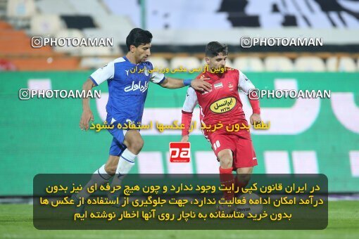 1959916, Tehran, Iran, لیگ برتر فوتبال ایران، Persian Gulf Cup، Week 12، First Leg، 2022/12/20، Esteghlal 2 - 2 Persepolis