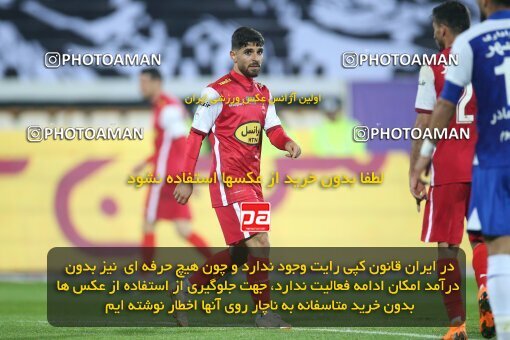 1959919, Tehran, Iran, لیگ برتر فوتبال ایران، Persian Gulf Cup، Week 12، First Leg، 2022/12/20، Esteghlal 2 - 2 Persepolis