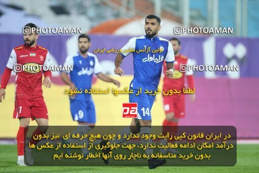 1959920, Tehran, Iran, لیگ برتر فوتبال ایران، Persian Gulf Cup، Week 12، First Leg، 2022/12/20، Esteghlal 2 - 2 Persepolis