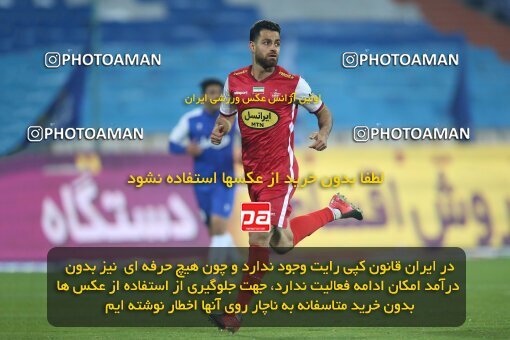 1959921, لیگ برتر فوتبال ایران، Persian Gulf Cup، Week 12، First Leg، 2022/12/20، Tehran، Azadi Stadium، Esteghlal 2 - 2 Persepolis