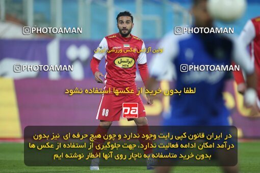 1959923, Tehran, Iran, لیگ برتر فوتبال ایران، Persian Gulf Cup، Week 12، First Leg، 2022/12/20، Esteghlal 2 - 2 Persepolis