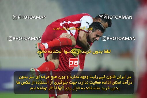 1959926, Tehran, Iran, لیگ برتر فوتبال ایران، Persian Gulf Cup، Week 12، First Leg، 2022/12/20، Esteghlal 2 - 2 Persepolis