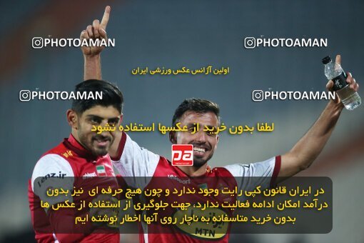 1959927, Tehran, Iran, لیگ برتر فوتبال ایران، Persian Gulf Cup، Week 12، First Leg، 2022/12/20، Esteghlal 2 - 2 Persepolis