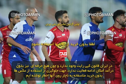 1959928, Tehran, Iran, لیگ برتر فوتبال ایران، Persian Gulf Cup، Week 12، First Leg، 2022/12/20، Esteghlal 2 - 2 Persepolis