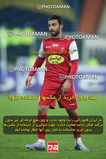1959929, Tehran, Iran, لیگ برتر فوتبال ایران، Persian Gulf Cup، Week 12، First Leg، 2022/12/20، Esteghlal 2 - 2 Persepolis