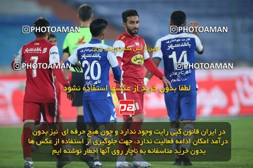 1959931, لیگ برتر فوتبال ایران، Persian Gulf Cup، Week 12، First Leg، 2022/12/20، Tehran، Azadi Stadium، Esteghlal 2 - 2 Persepolis