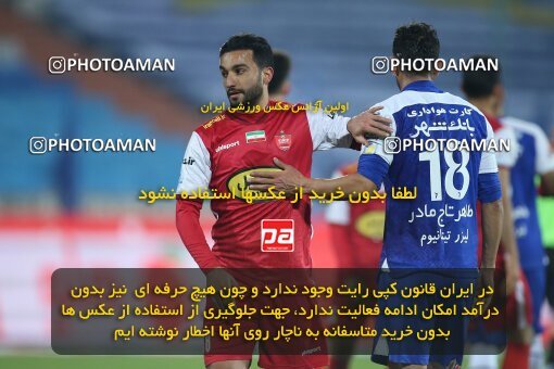 1959932, Tehran, Iran, لیگ برتر فوتبال ایران، Persian Gulf Cup، Week 12، First Leg، 2022/12/20، Esteghlal 2 - 2 Persepolis