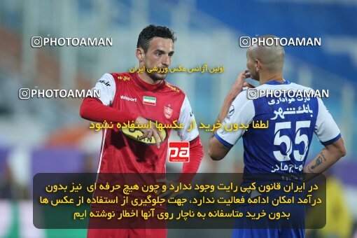 1959933, Tehran, Iran, لیگ برتر فوتبال ایران، Persian Gulf Cup، Week 12، First Leg، 2022/12/20، Esteghlal 2 - 2 Persepolis