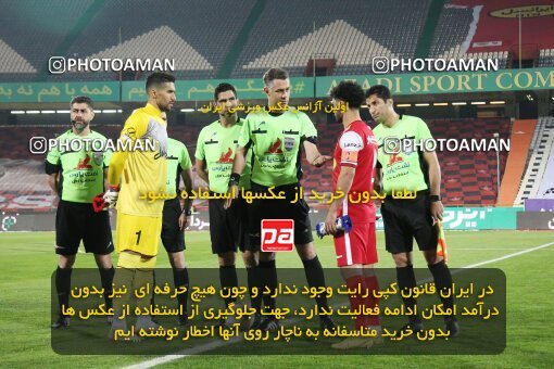 1960006, لیگ برتر فوتبال ایران، Persian Gulf Cup، Week 12، First Leg، 2022/12/20، Tehran، Azadi Stadium، Esteghlal 2 - 2 Persepolis