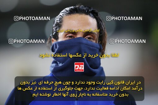 1960013, لیگ برتر فوتبال ایران، Persian Gulf Cup، Week 12، First Leg، 2022/12/20، Tehran، Azadi Stadium، Esteghlal 2 - 2 Persepolis