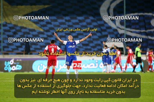 1960014, Tehran, Iran, لیگ برتر فوتبال ایران، Persian Gulf Cup، Week 12، First Leg، 2022/12/20، Esteghlal 2 - 2 Persepolis