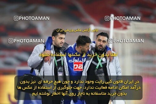 1960017, Tehran, Iran, لیگ برتر فوتبال ایران، Persian Gulf Cup، Week 12، First Leg، 2022/12/20، Esteghlal 2 - 2 Persepolis