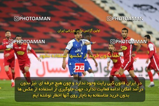 1960022, Tehran, Iran, لیگ برتر فوتبال ایران، Persian Gulf Cup، Week 12، First Leg، 2022/12/20، Esteghlal 2 - 2 Persepolis