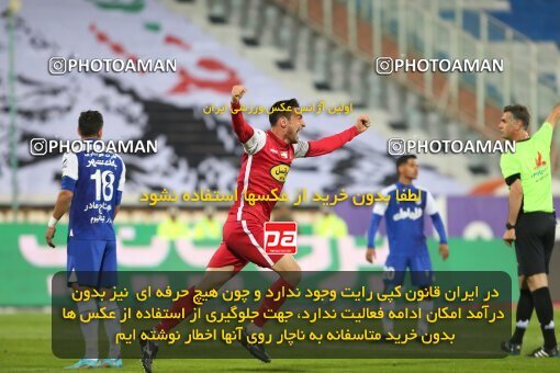 1960025, Tehran, Iran, لیگ برتر فوتبال ایران، Persian Gulf Cup، Week 12، First Leg، 2022/12/20، Esteghlal 2 - 2 Persepolis